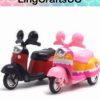 Miniature Cartoon Motorcycle
